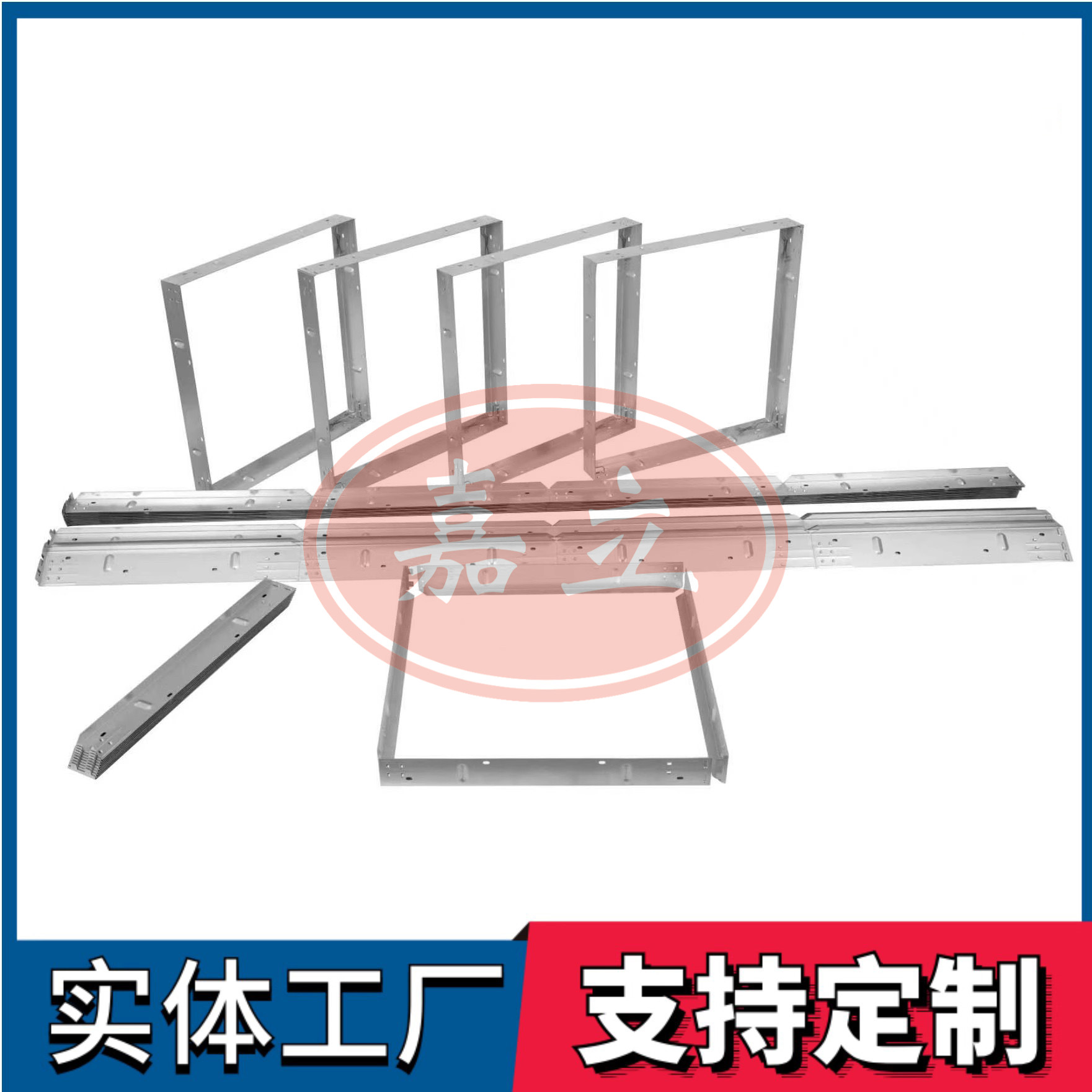 昌江过滤器安装固定框架